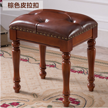 엔틱 원목 왕실 화장대 의자 스툴, 1)A