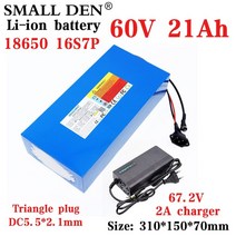 전기자전거 60V 20Ah 21Ah 16S7P ebike 배터리 18650 1000W-2500W 리튬 배터리 팩 전기 자전거 전기 스쿠, 04 XT60-T plug -charger, 한개옵션1