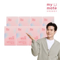 [마이메이트] 턴온 글루타치온 400mg 30매, 8박스 (8개월분)