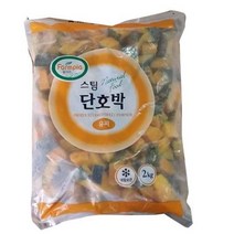 팜피아 스팀단호박(유피) 2kg X 2EA, 2봉