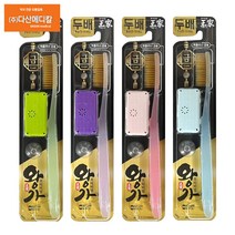 왕가 프리미엄 칫솔 골드 금칫솔 2배더풍성한 미세모 대왕칫솔, 3개