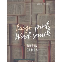 Large Print Word Search: Brain Games Activate your mind Over 200 Puzzles to Complete Paperback, Independently Published