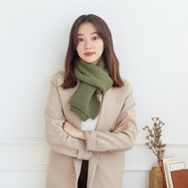 포그망 양모 머플러 울 니트 목도리 숄 남자 여자 겨울 커플 남녀공용