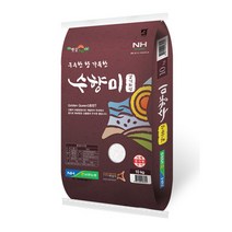 [22년산햅쌀][이노플리아]남양농협 수향미 10kg 안전포장 골드퀸3호, 1box