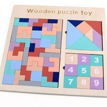 노인 장난감 퍼즐 치매예방 알츠하이머 두뇌발달 입체 블록 퍼즐 개발 치매 방지 울렁증 해소기, 테트리스 3-in-1 마카롱