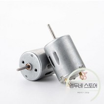저속 모터 전기 소형 감속기 미니 고속 강한 자기 장난감 자동차 기계 도구 개