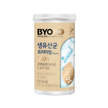 CJ BYOCORE 생유산균 프리미엄 50캡슐 코스트코, 1통, 50정