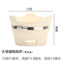 우베 1인용화로 주철 미니화로 일본식 야끼니꾸 혼술, O