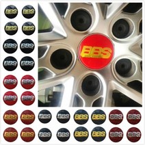 휠커버 휠캡 야광 허브 BBS 휠 센터 캡 엠블럼 4 개 세트 56mm 60mm 자동차 로고 배지 스티커, [01] 56mm Black gold