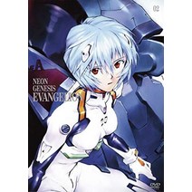 신세기 에반게리온 DVD STANDARD EDITION Vol.2
