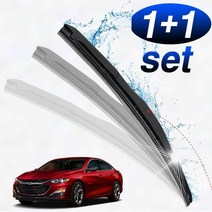 올뉴말리부 와이퍼 세트 650mm450mm