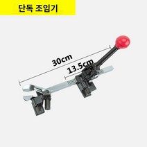 기계 손밴딩 밴딩기 휴대용 포장 실링 결속 박스, 단독 경량 텐셔너