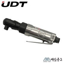 UDT 에어공구 에어라쳇렌치 UD-1033 후방배기형 자동차정비용 3/8SQ