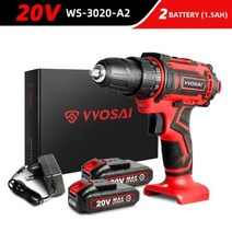 보루방 탁상드릴 드릴링머신 WOSAI-무선 드릴 전기 스크루 미니 드라이버 12V 16V 20V 3/8 인치 무선 전원 DC 리튬 이온 배터리, 20V WS-3020-A2, EU, 20V WS-3020-A2+EU