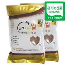 지구마을 2022년 햅쌀 유기농 야생 갈색 가바쌀, 1팩, 가바현미 2kg