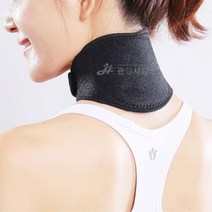 자가발열 자기장자석 내장 경추보호대 안정된목 간편한휴대 목밴드 목건강