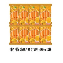 미성 오키오 망고바 450ml 8봉, 8개