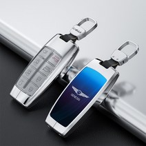 현대 제네시스 키케이스 G80 GV80 G70 GV70 4버튼 6버튼 8버튼 스마트 키케이스, JCPB-01