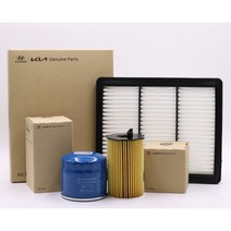 뉴쏘렌토R 오일필터(26320 2F100) + 에어필터(28113 2W300)(디젤), (26320 2F100)(28113 2W300)