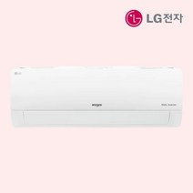 LG 벽걸이 에어컨 SQ06BCAWDS 6평 원룸 자취방 인버터 실외기포함, LG전자, 6평 SQ06BCAWDS