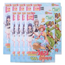 해호 카드캡터체리 썸머패치 27매입, 9개
