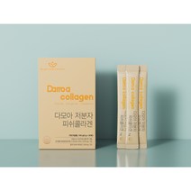 다모아 저분자 피쉬콜라겐 4 000mg 30포 고함량 프랑스콜라겐, 5g 30포(2세트)