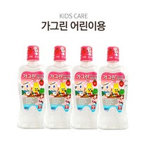 제이몰 충치예방 자일리톨함유 동아제약 어린이용 가그린 딸기향 380ml, 4개