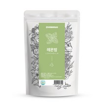 데이앤 레몬밤 티백 50티백
