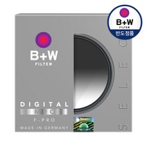 [슈나이더] [본사공식] [B W] 그라데이션 702 ND 82mm 카메라 렌즈 필터, 상세 설명 참조