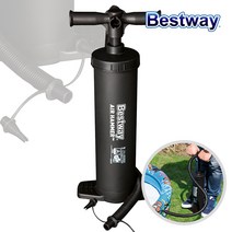BW_62030 해머퀵펌프48cm, 1개