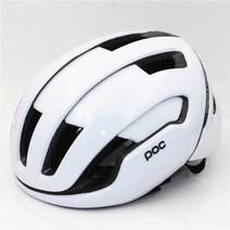 자전거 경량 헬멧 MTB 나인봇 킥보드 로드 사이클링 통근 및 도로 사이클링 통기성, 흰색과 선물, 엘(58-62)