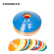 프로맥스 양각로고 접시콘, 화이트