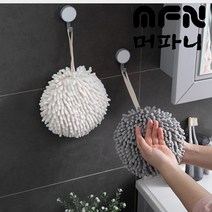 FANSDA1+1 북유럽풍 주방타올 고리 핸드타올 키친타올 수건, 1+1그레이 핸드타올