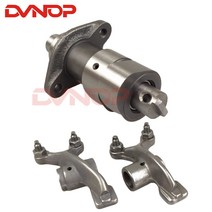오토바이 샤프트/캠축/로커 암 assy VF125 혼다 대림 125cc VF 엔진 크랭크 샤프트 부품, 03 Camshaft and Arm