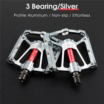 노인스쿠터 어르신전동차 삼륜자동차 WEST BIKING-3 밀폐형 베어링 초경량 자전거 페달 로드 바이크 보라색 알루미늄 합금 플랫폼, 3 베어링 뉴 실버