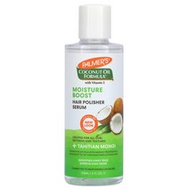 파머스 코코넛 오일 포뮬라 모이스처 부스트 헤어 폴리셔 세럼 177ml Palmers Coconut Oil Formula Moisture Boost Hair Polisher Ser