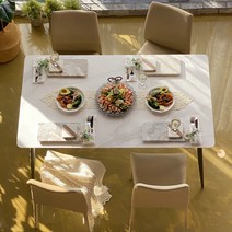 까미노디자인 포세린세라믹 4인용 식탁세트 CM-CERA4P, 화이트테이블+의자베이지4