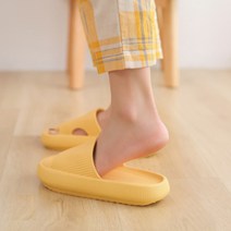 제밀라 - 남녀 공용 편한 층간소음 방지 실내용 욕실화 거실화 슬리퍼, 옐로우