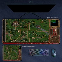 히어로즈 오브 마이트 앤 매직 마우스 패드 PC 게이머 컴퓨터 키보드 카펫 고무 노트북 책상 매트 LOL CS GO Dywan 귀여운 패드, 187.FF006921 - XL 300x800x3mm