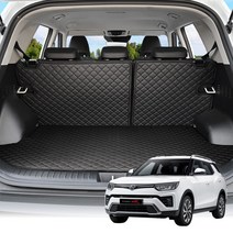 티볼리 전차종 퀼팅 트렁크매트 등받이매트 차박 QU, 티볼리(15년~19년6월), 트렁크매트+등받이세트x브라운