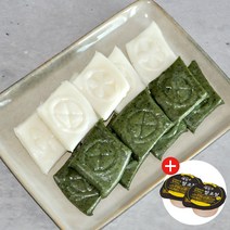 양주골호랑떡 우리쌀로 만든 옛날절편(쌀+쑥) 총 2kg