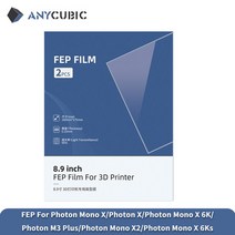 3D 프린터 ACUBIC 3D 프린터용 FEP 필름 Photon Mono X X 6K M3 Plus X2 수지 로트당 2 개, 01 For Mono X X2 X 6KS