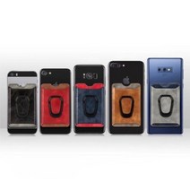 1300k [주문제작] [유니커블] 핸드폰 부착식 가죽 카드 포켓 지갑 스마트링 거치대, 그레이-WP1685-1개 |5