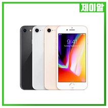 애플 아이폰8 64G 중고 공기계 중고폰, 골드, 아이폰8 64G A등급, 64GB