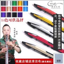 스탠드 스트랩 알토 AKAI 5000 4000 티파니 패치 일렉트릭 삭스 맞춤 스티커, 05 샴페인 골드