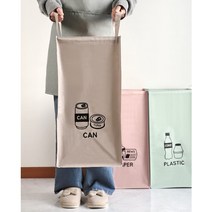 3P 가정용 재활용 대용량 쓰레기 분리수거함 아파트 사무실 원룸 분리수거가방, 대용량B