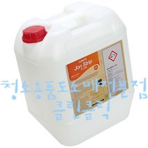 존스트립_18.75L/바닥왁스제거제/박리제/바닥청소세제