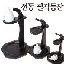 전통 호롱불 팔각등잔 (민속품 조명등 취침등 인테리어, 대형39x23cm