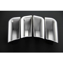 기아 포르테 세라토 2008-2013 자동차 스타일링을위한 4pcs 자동차 도어 스토리지 박스 핸들 박스 장갑 팔, 02 은