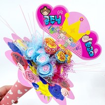 남경NK 스마일꽃 츄파춥스 사탕7개 꽃다발 만들기 DIY키트 사탕부케 만들기재료 학예회 꽃다발 유치원 재롱잔치 어린이집 발표회 졸업식 꽃다발 만들기, 02_핑크 꽃받침